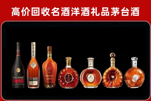 石屏县回收拉菲红酒